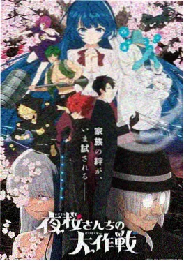 AI短剧排行榜第6名《雾港来信》剧照