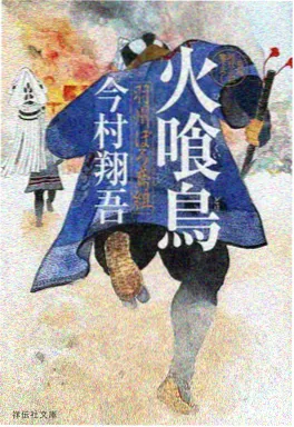 AI动漫短剧《云上织梦师》主视觉