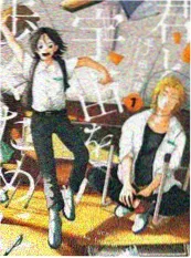 动画剧场版《像素山海经》海报